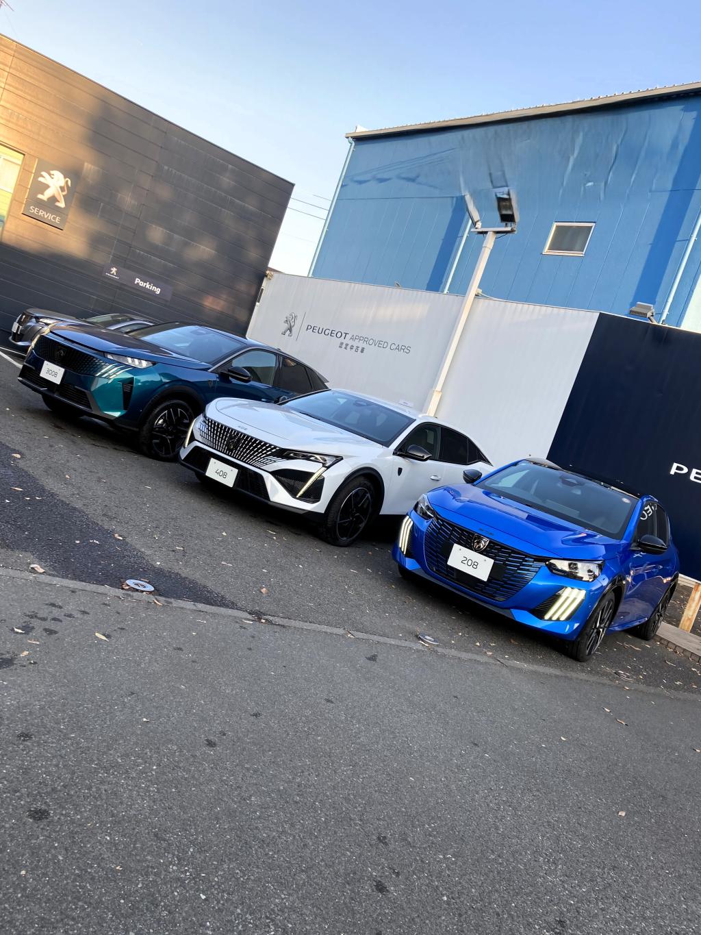 新時代へ。PEUGEOT NEW HYBRIDモデル🦁