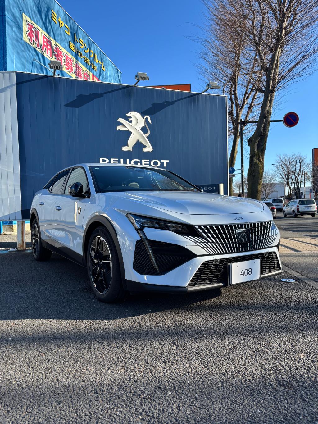 ♥VALENTIN'S FAIR♥