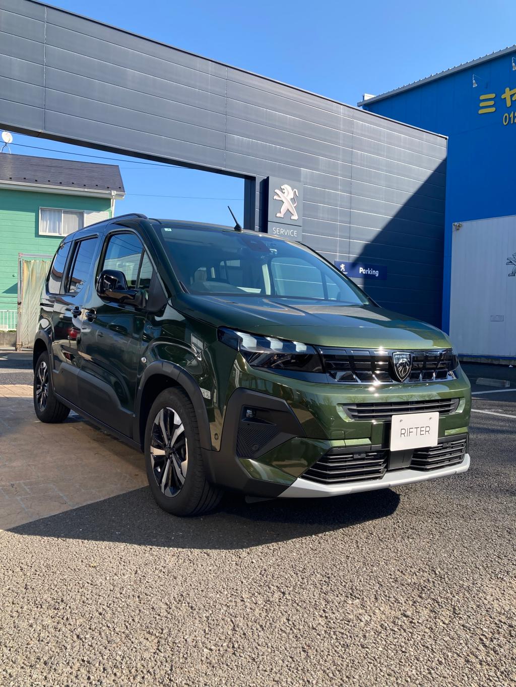 ✨購入サポート✨