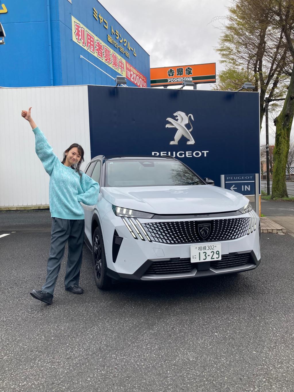 YouTube撮影🎥✨with 相沢菜々子さん💛