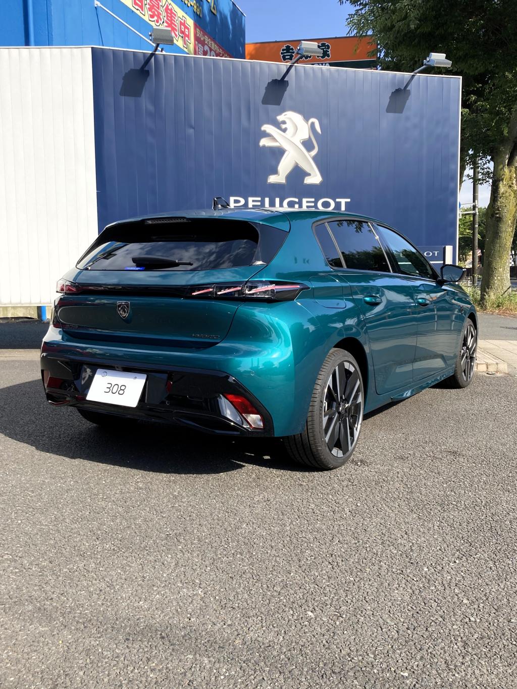 【NEW PEUGEOT 308 HYBRID デビューフェア🎉】
