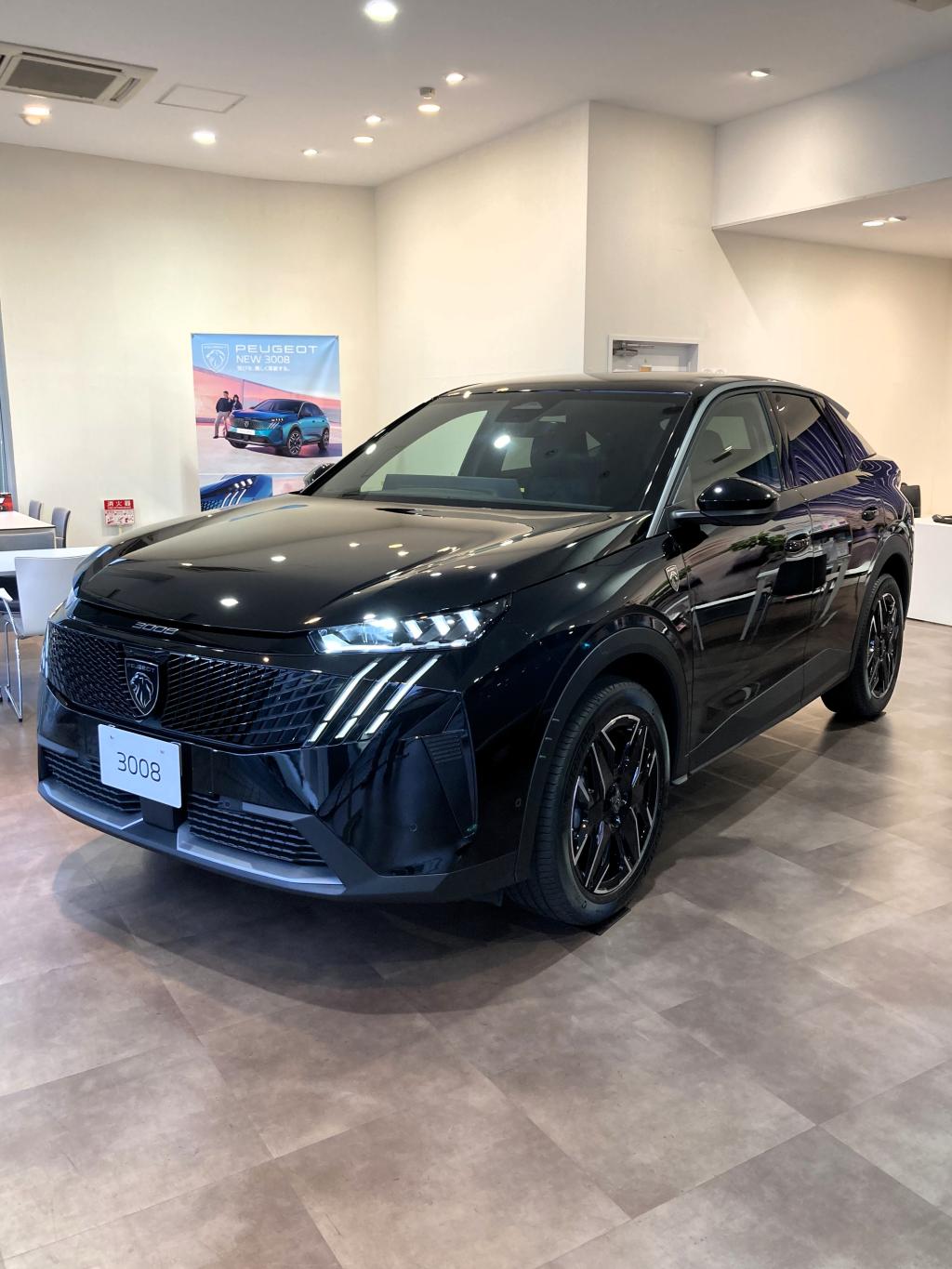 【プジョー相模原 ショールーム展示車情報✨】