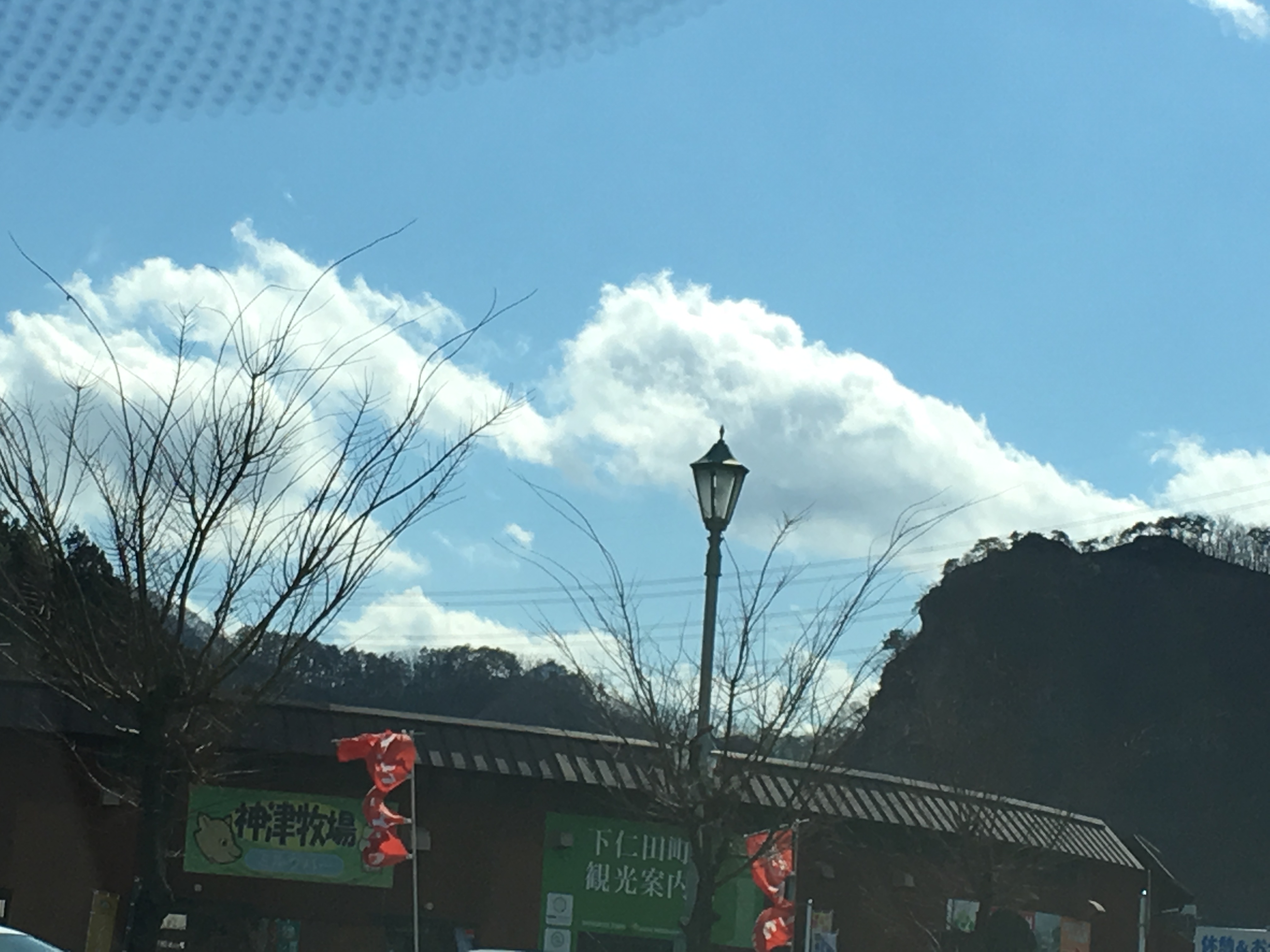 群馬観光スポット