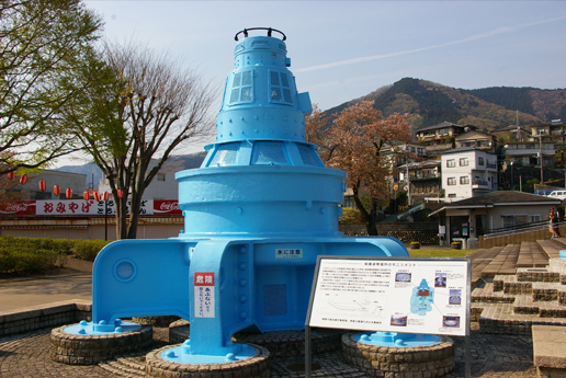 相模湖！！