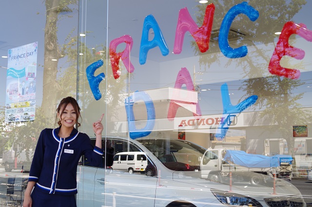 France day (プチ) ～ BONJOUR FRANCE