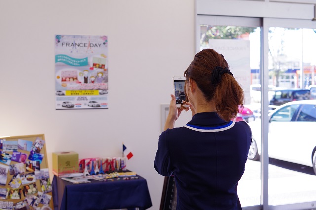 France day (プチ) ～ BONJOUR FRANCE