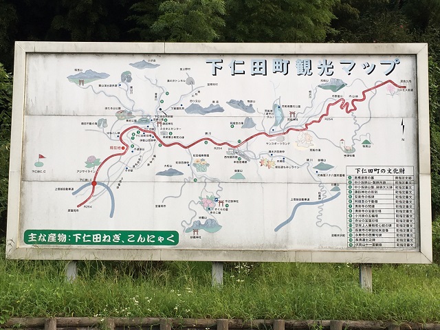 またも通過のみの旅