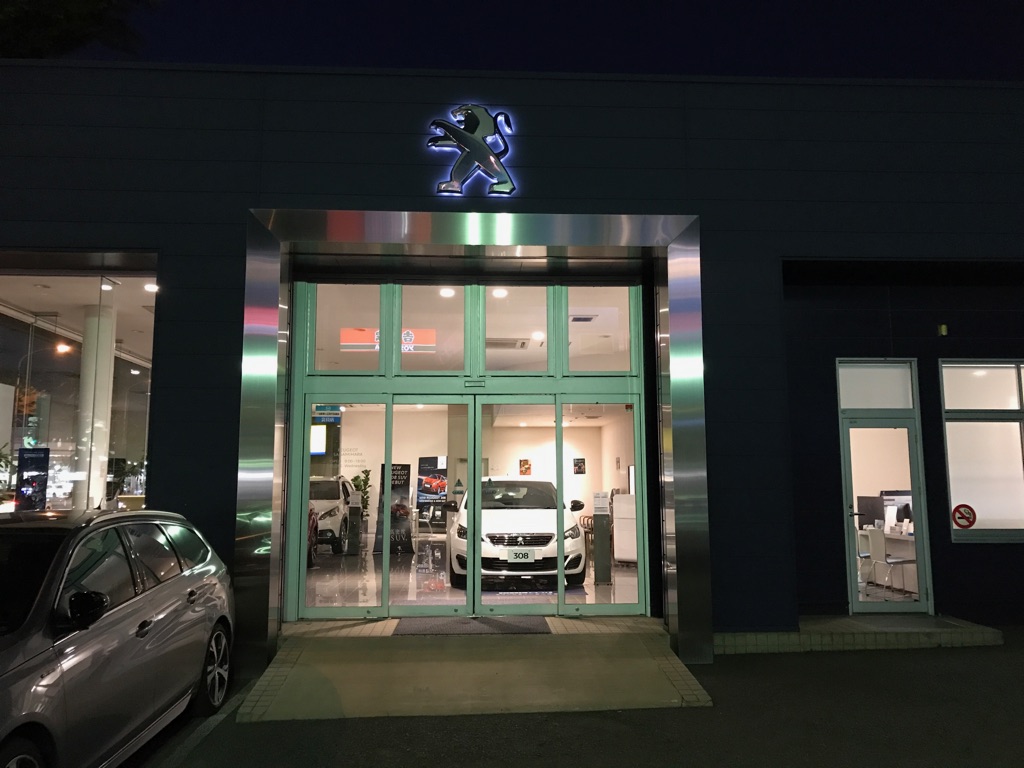 たくさんのご来場有難うございました。