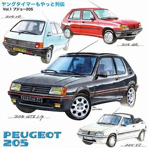 往年の名車