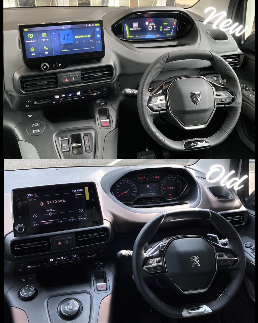 ✨NEW PEUGEOT RIFTER デビューフェア✨