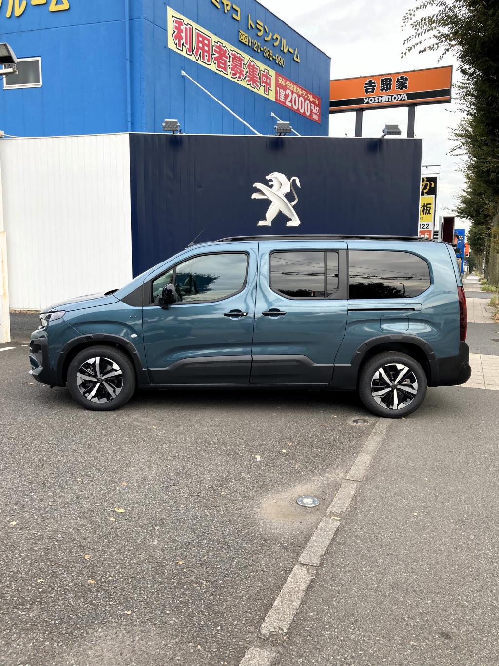 「RIFTER LONG GT Kiama Blue Edition デビューフェア」