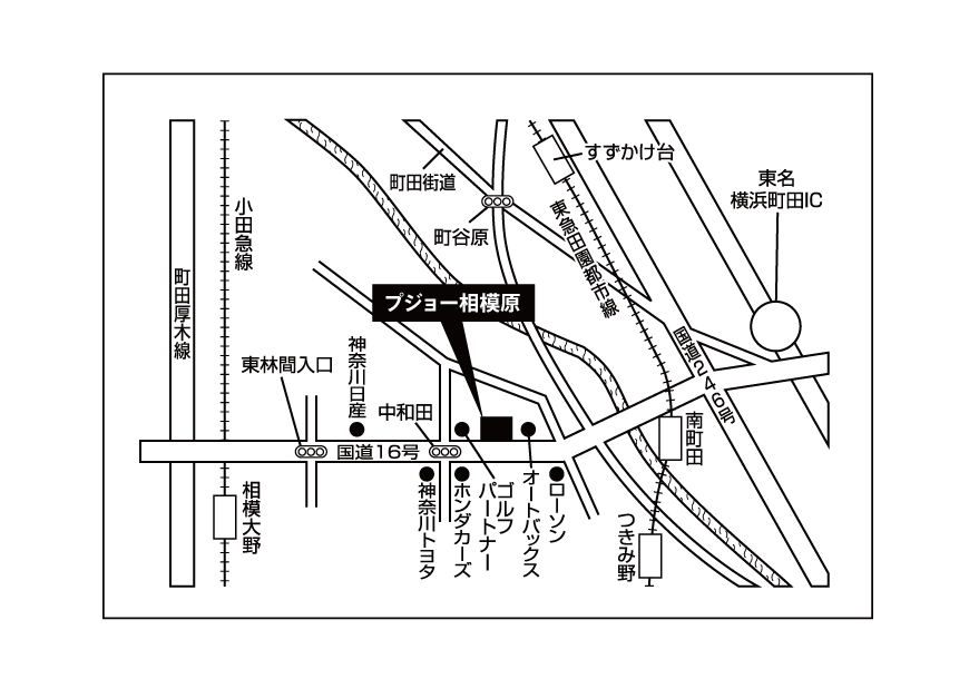 PEUGEOT 相模原