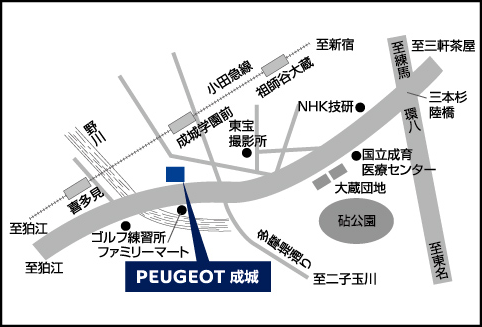 PEUGEOT 成城